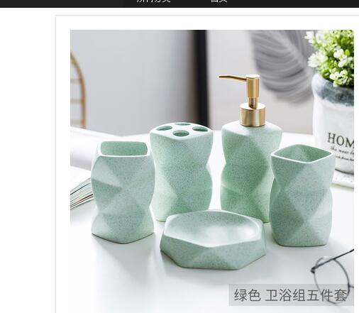 Geometric Pink Ceramic Bathroom Accessories