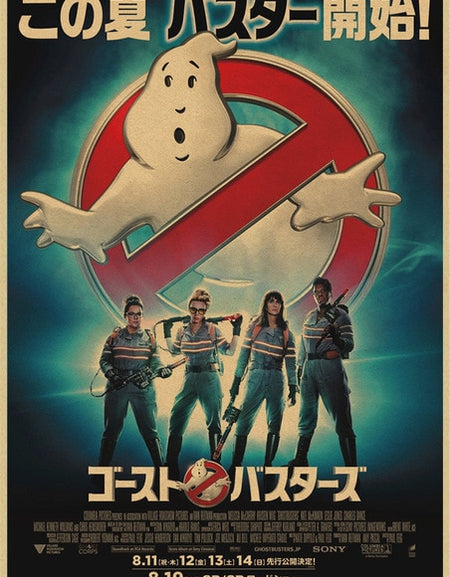 Ghostbusters Movie Poster