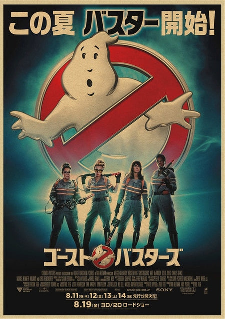 Ghostbusters Movie Poster