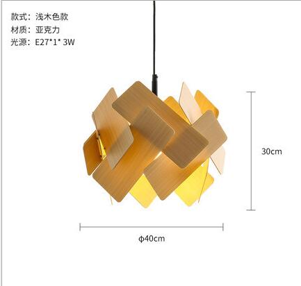 Nordic Minimalist Bedroom Pendant Lamp