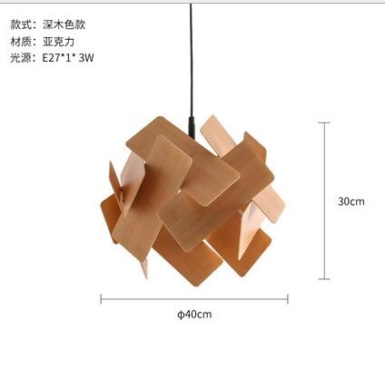 Nordic Minimalist Bedroom Pendant Lamp